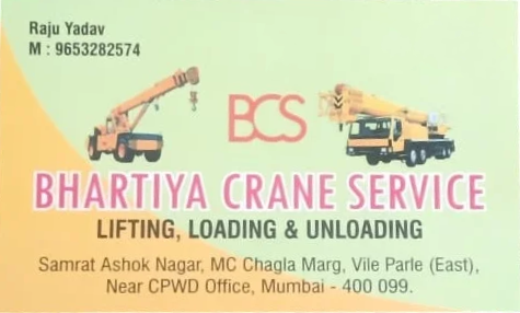 Bhartiya Crane Services Business Card
